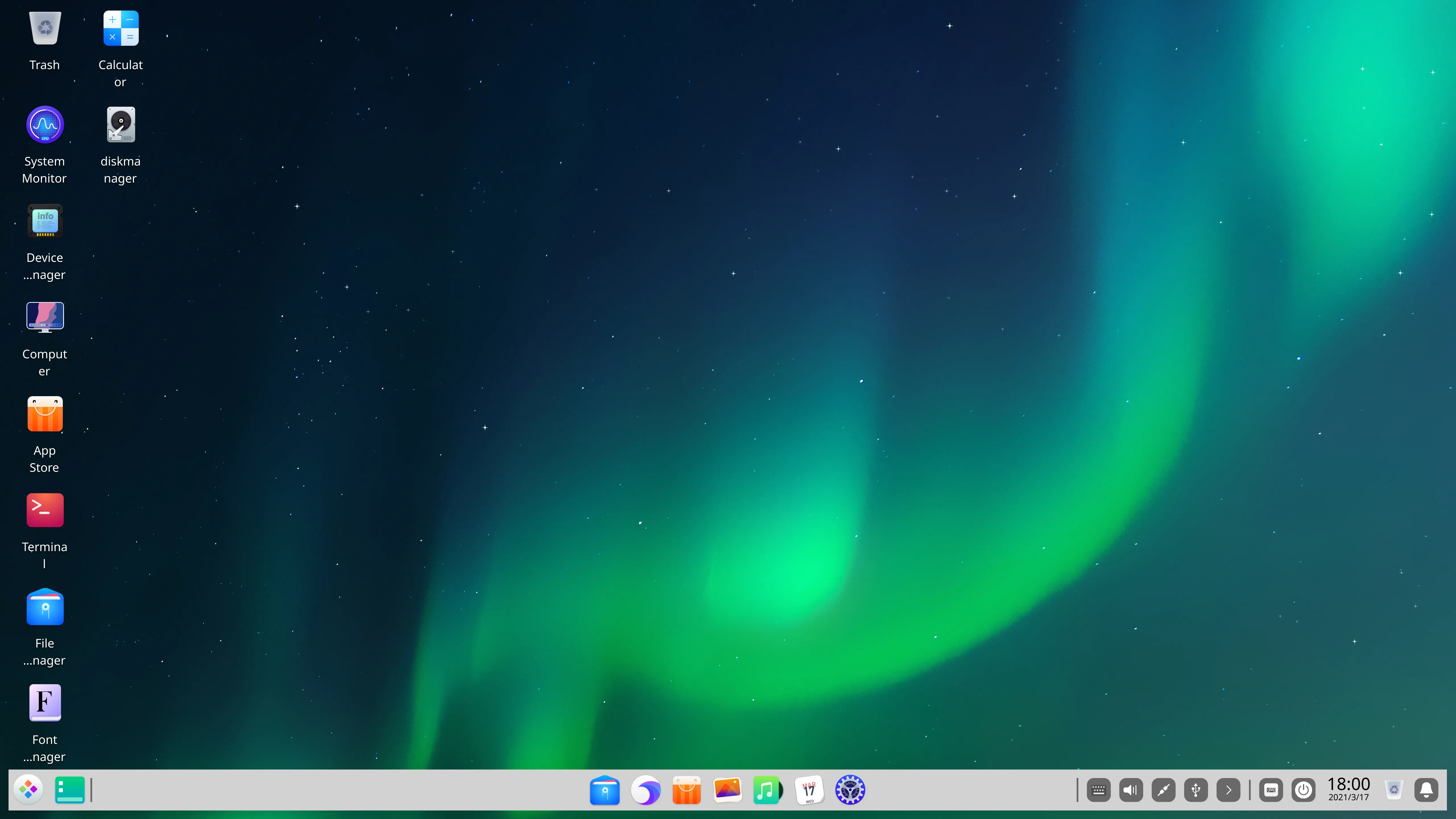 Deepin Deepin 的屏幕截图