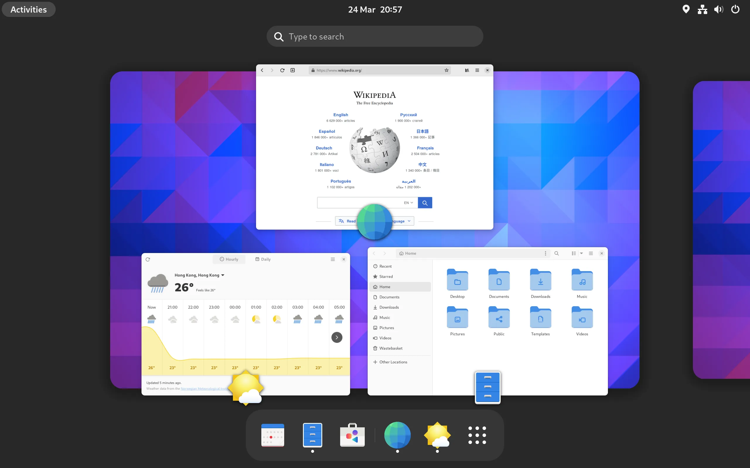GNOME Shell GNOME Shell 的屏幕截图