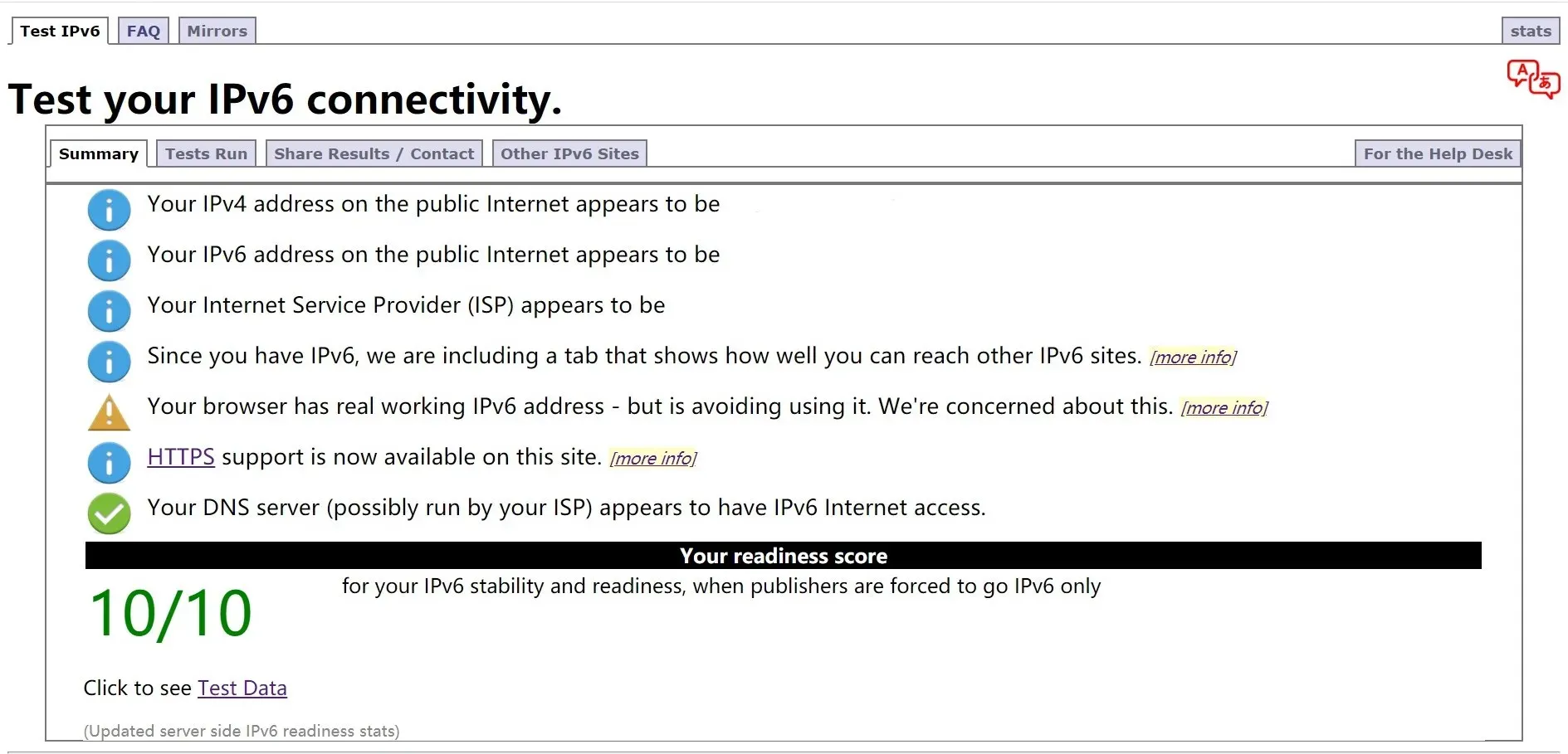 IPv6 测试结果，关键数据已打码